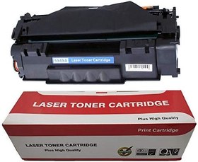 Resim For HP Laserjet 1320 Toner 3500 Sayfa Muadil Yüksek Kapasite 