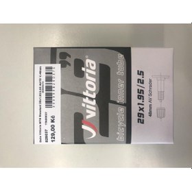 Resim Vittoria Standart 29X1.95/2.50 Araba Sibop Iç Lastik 48 Mm Siyah 