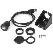 Resim 1erkek-2dişi Usb 2.0 Kablosu Kaiyi 