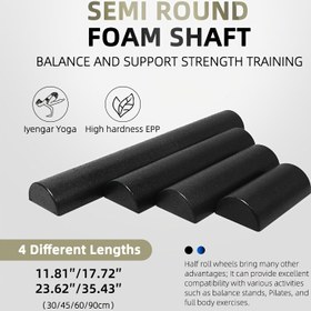 Resim Denge ve Destek Güç Antrenmanı için EPP Yarı Yuvarlak Köpük Şaft - Siyah, 4 Farklı Uzunluk (30.0cm/45.01cm, 59.99cm/89.99cm) 