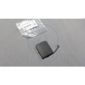 Resim Bmw X1 E84 09-15 M Arka Tampon Çeki Demir Kapagi Orijinal 531086142 