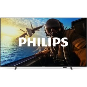 Resim Phılıps 55PUS7000/62 55" Ultra HD 4K LED TV 