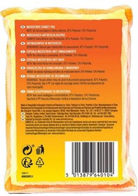 Resim Armor All Mikrofiber Cam Buğu Ped 