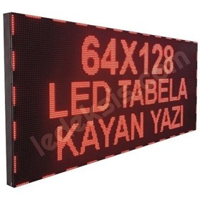 Resim 64x128cm Led Tabela - Kayan Yazı 