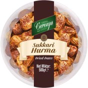 Resim Çerezya Sukkari Yaş Hurma 500 G 