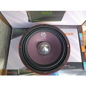 Resim 20 cm 200 Rms Kurşun Göbek Midrange Avaz M20-200 