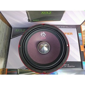 Resim 20 cm 200 Rms Kurşun Göbek Midrange Avaz M20-200 
