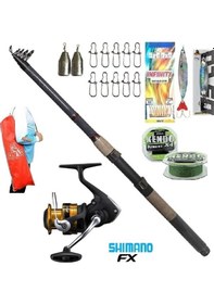 Resim Fx4000 Remixon Sapphire 270cm 10-40gr Tele Spin Olta Takımı Seti 