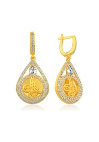 Resim Gümüş Tuğralı Bayan Küpe Gold - Rose Gold 