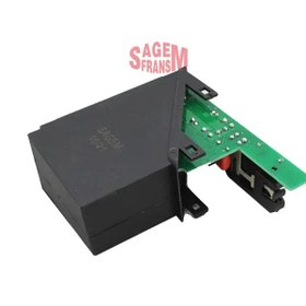 Resim Cam Açma Modülü Devre Kartı Transporter-T5 03 > 07 Sağ Sagem 7H1959802A 