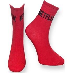 Resim Me-vo Tekli Kırmızı Renkli Unisex Esnek Nem Alabilen Pamuklu Netflix Yazılı Soket Çorap Kırmızı 