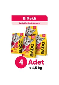 Resim Bado Yetişkin Kedi Maması Etli Biftekli 1,5 Kg 4'lü 
