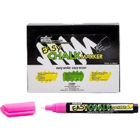 Resim Marvy Decocolor 470 Pembe Tebeşir Marker 