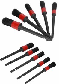 Resim ASTRALTECH 5 Parça Araç İçi Temizlik Fırçası Araç İçi-Dışı Temizleme Fırça Seti 