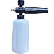 Resim 1 Set, Kar Köpük Tabancası 1/4 İnç Hızlı Bağlantı 700ml Şişe Basınçlı Yıkama Püskürtme Tabancası Olarak Kullanın, Araba Yıkama Sabun Ek Kit, Köpük Temizleyici Aracı 
