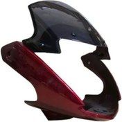 Resim Yamaha Ybr K Far Muhafaza Kırmızı 2010-2016 