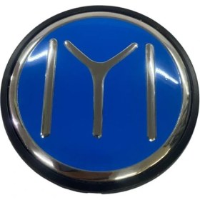 Resim Ennalbur Cemax Arma Iyı Çap 10 cm 