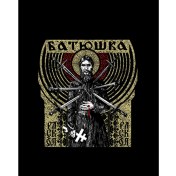 Resim Batushka Raskol Büyük Sırt Patch Yama 