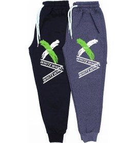 Resim Fyk Kids 2 Li Fermuarlı, Baskılı X Collection Erkek Çocuk Eşofman Altı Füme - Siyah 