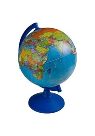 Resim Gürbüz Küre Işıksız Siyasi 20 Cm Siyasi Işıksız 