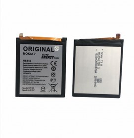 Resim Kadrioğlu Nokia 7 HE340 Batarya Pil 