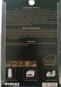 Resim Motosiklet Disk Kilidi Alarmlı Çelik Gövde 