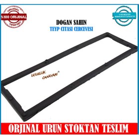 Resim Tofaş Uyumlu Doğan Şahin Oto Teyp Çıtası Çerçevesi 2 Adet N11.295 