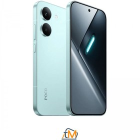 Resim Xiaomi Poco X8 Pro YD | 256 GB 8 GB Siyah 