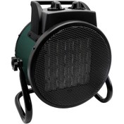 Resim Auhma AT1H Heater 3000 W Fanlı Isıtıcı 