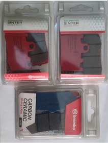 Resim Bmw R 1200 Gs-adv-rt-r 04-13 Brembo Ön & Arka Fren Balata 