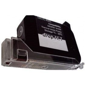 Resim Dropjet Hm7 Kartuş 