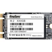 Resim M.2(Ngff) NT-128GB 2242 SSD 