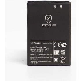 Resim Lg Optimus L7 P705 BL-44JH Zore Uyumlu Batarya 