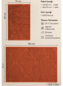 Resim Banyo & Yüz Havlusu Seti %100 Pamuk 90x150 + 50x90 Cm Amorivy Kiremit 