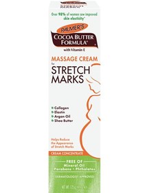 Resim Palmer`s Kakao Yağı Çatlaklara Karşı Masaj Kremi 125 G 