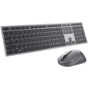 Resim Dell 580-AJQJ KM7321W Kablosuz Q Klavye Mouse Set 
