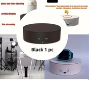 Resim Meridiangoods Siyah 5.12 İnç Mini Aı Dönen Gösterim Sehpası Hız Ayarı Fotoğraf Canlı Yayın Ürün Sergileme Siyah 