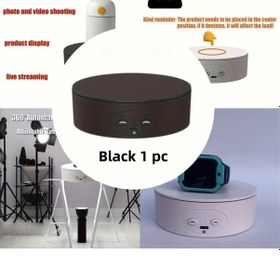 Resim Meridiangoods Siyah 5.12 İnç Mini Aı Dönen Gösterim Sehpası Hız Ayarı Fotoğraf Canlı Yayın Ürün Sergileme Siyah 