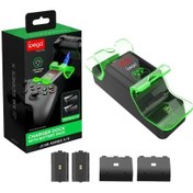 Resim Xbox Series X/s Batarya Şarj Istasyonu Led Şarj Göstergeli Şarj Yuvası 