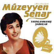 Resim Müzeyyen Senar - Yayınlanmamış Şarkılar Plak 