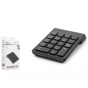 Resim Hadron Hdx2504 Kablosuz Numerik Klavye Siyah 