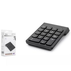 Resim Hadron Hdx2504 Kablosuz Numerik Klavye Siyah 