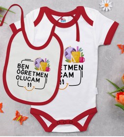 Resim Bitmeyen Kartuş Bk Kids Öğretmen Olucam Tasarımlı Kırmızı Bebek Body Zıbın ve Mama Önlüğü Hediye Seti-1 