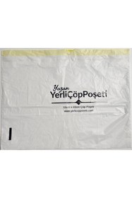Resim YerliÇöpPoşeti Büzgülü Çöp Torbası - 55cmx43cm - Kedi Kumu Poşeti 1 x15 Poşet 