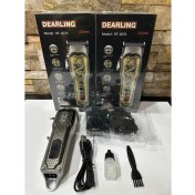Resim DEARLİNG Full Çelik Tasarım Kancalı Dijital Göstergeli Ayarlanabilir Çelik Bıçaklara Sahip Tıraş Makinesi 