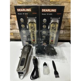 Resim DEARLİNG Full Çelik Tasarım Kancalı Dijital Göstergeli Ayarlanabilir Çelik Bıçaklara Sahip Tıraş Makinesi 