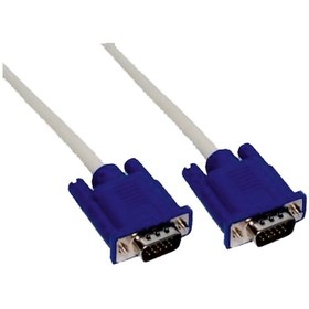 Resim 20 Metre Vga Kablo 
