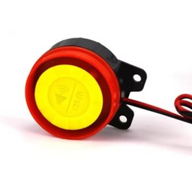 Resim İthal Motosiklet Uzaktan Çalıştırmalı 125db Alarm Seti Yedek Anahtarlı 
