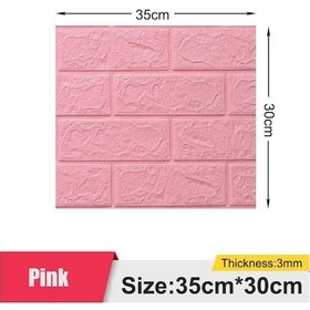 Resim Pembe 1/5/10 Adet 35 30cm Duvar Kağıdı Kendinden Yapışkanlı Su Geçirmez Ve Nem Geçirmez 3d Yatak Odası Arka Duvar Kağıdı 56755252 