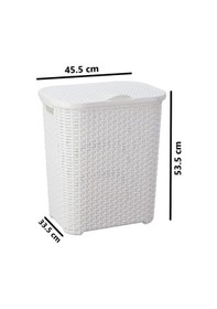 Resim Omnipazar Sy-4626 Plastik Küçük Hasır Desen Kirli Çamaşır Sepeti Beyaz 